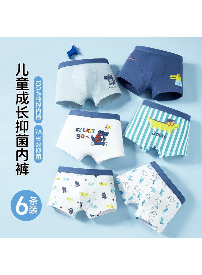 Fenton 6-pack Kids' Boxer Briefs - Unisex Cartoon Underwear For Big Kids & Children - Image 4