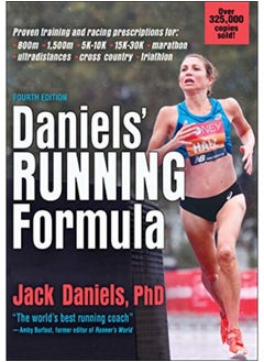 Daniels Running Formula 
