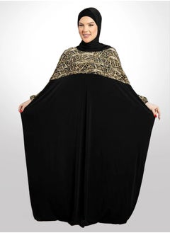 Saudi Abaya