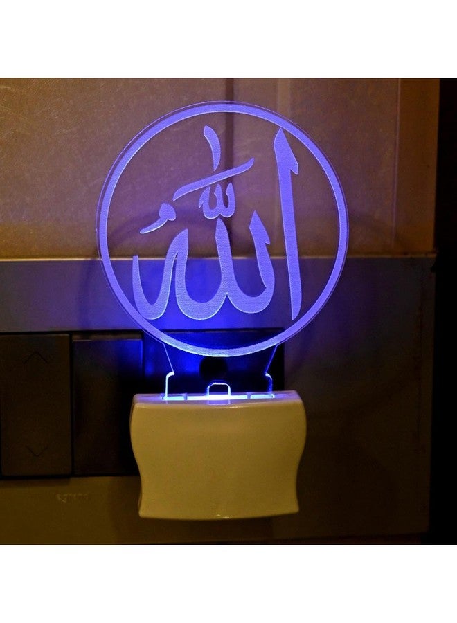 AFAST 3D Illusion Allah LED Wall Lamp – Plug & Play Spiritual Light - Image 1