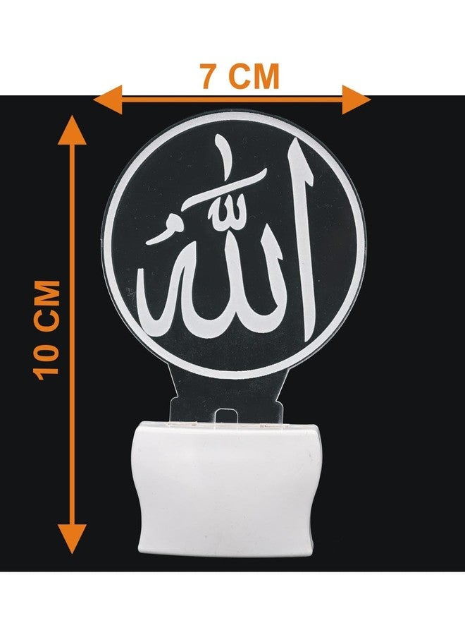 AFAST 3D Illusion Allah LED Wall Lamp – Plug & Play Spiritual Light - Image 4
