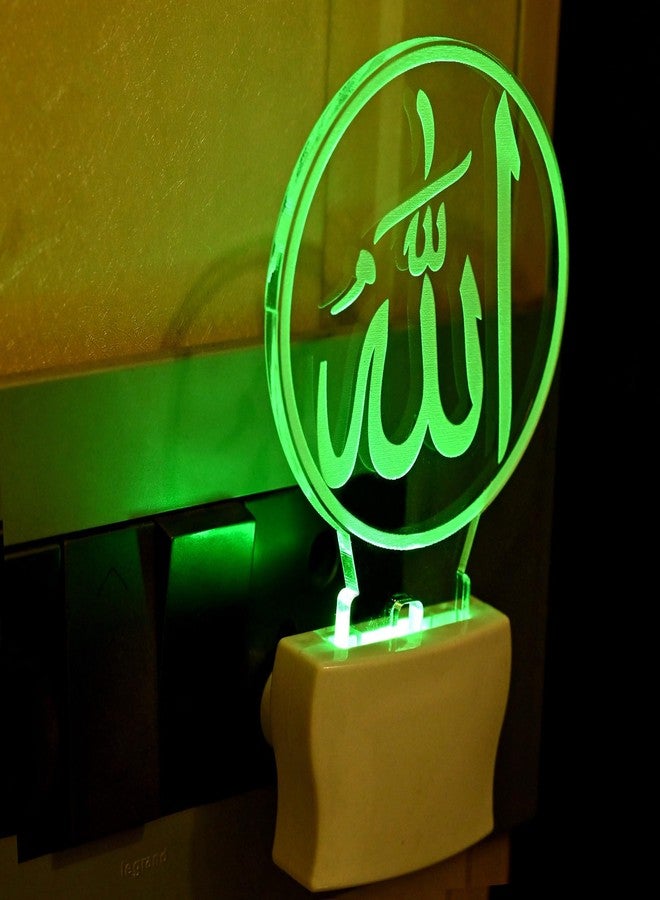 AFAST 3D Illusion Allah LED Wall Lamp – Plug & Play Spiritual Light - Image 2