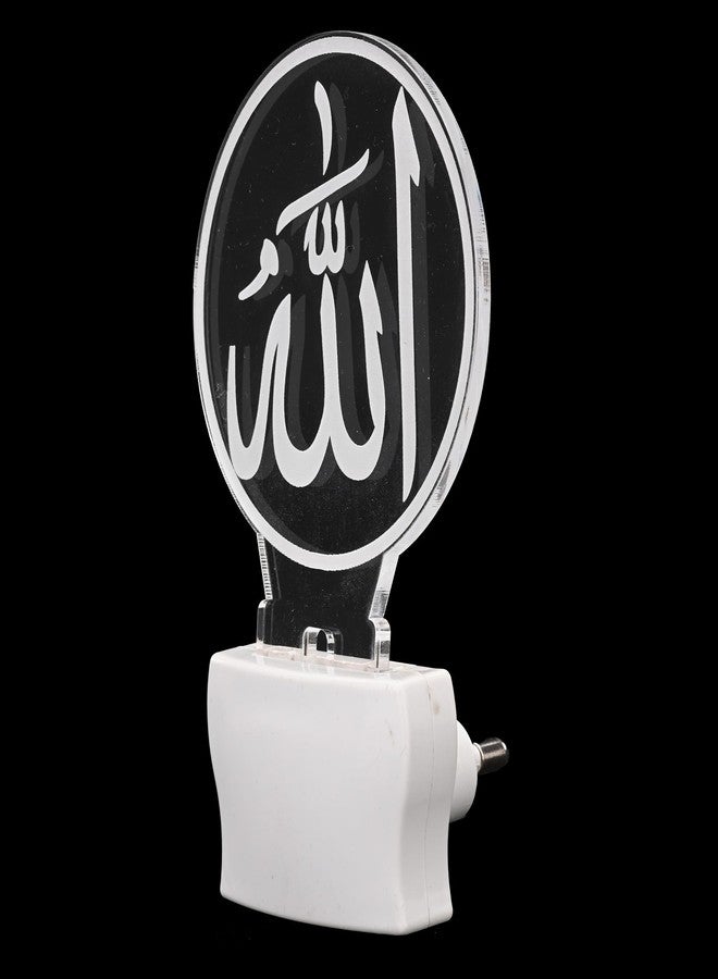 AFAST 3D Illusion Allah LED Wall Lamp – Plug & Play Spiritual Light - Image 3