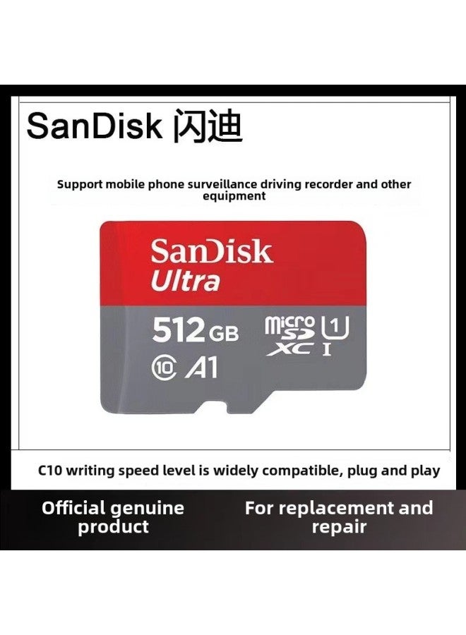 Shandi 512G Memory Card High Speed Tf Card Switch Monitoring Memory Card Mobile Phone Tablet Micro Sd Card Applicable-Capacity:256GB  - Image 1