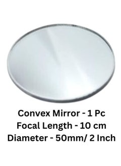 ESPtronics ERH India 1 Pc Convex Mirror Diameter50 mm Focal Length10 cm for Microscopes Telescopes Magnifying Glasses etc  - Image 2