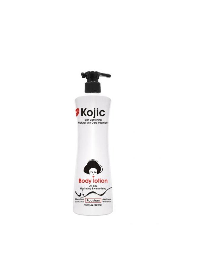 Kojic Skin Lightening Body Lotion 500ml
