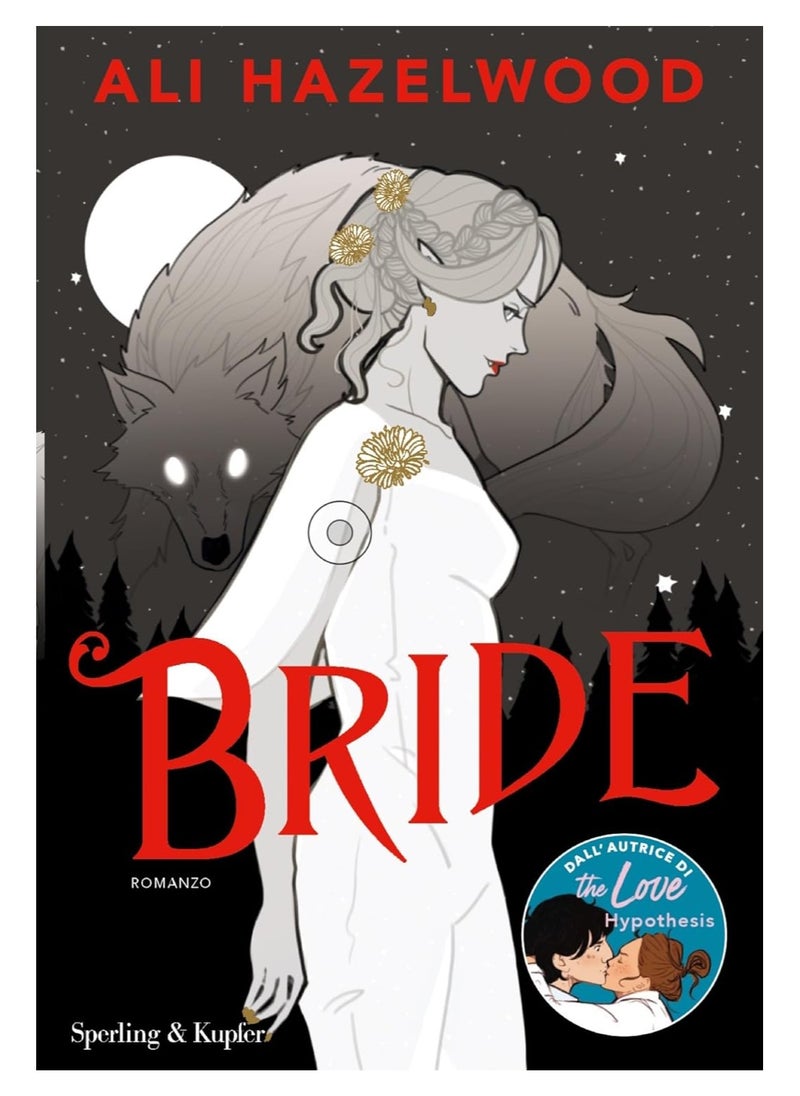 Bride by Ali Hazelwood 