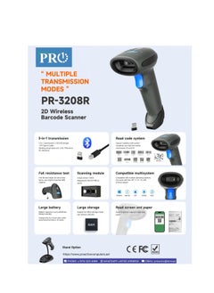 PR-3208R Usb Wireless Barcode Scanner With Standsymcode Barcode Scanner Wireless Versatile  Rechargeable Cordless 1D/2D Barcode Reader Usb Handheld Bar Code Scanner Wireless  With CRADLE , USB, DONGLE