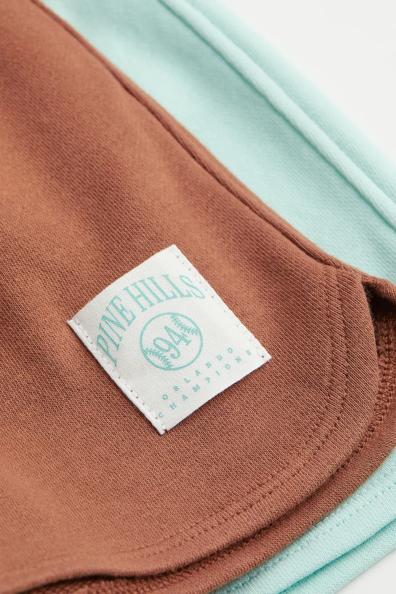 اتش اند ام سويت شورت - عبوة من قطعتين