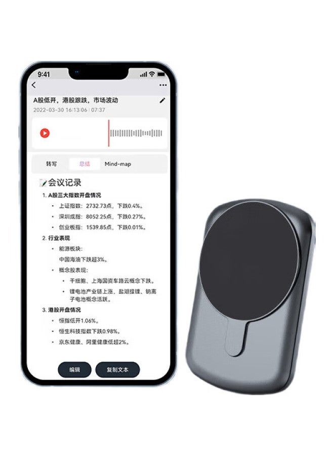 COMIX Comix Smart Voice Recorder Aia Portable Recording Device Ai Voice-To-Text 32Gb + Cloud Storage Real-Time Transcription Simultaneous Interpretation Business Meeting Interview Learning - Image 1