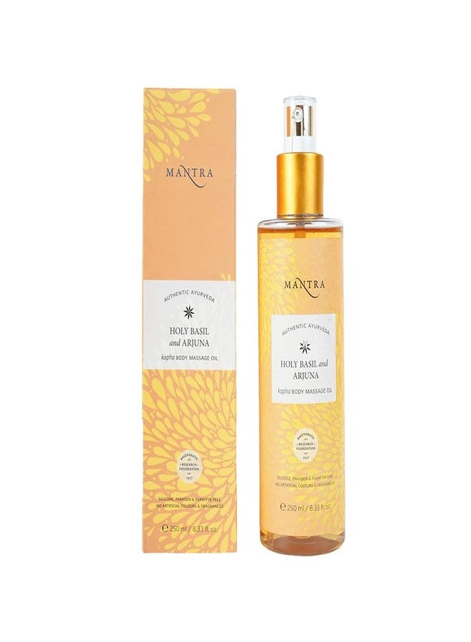 مانترا زيت تدليك الجسم مانترا هيربال بالريحان المقدس وأرجونا كافا - 250 مل - Image 1