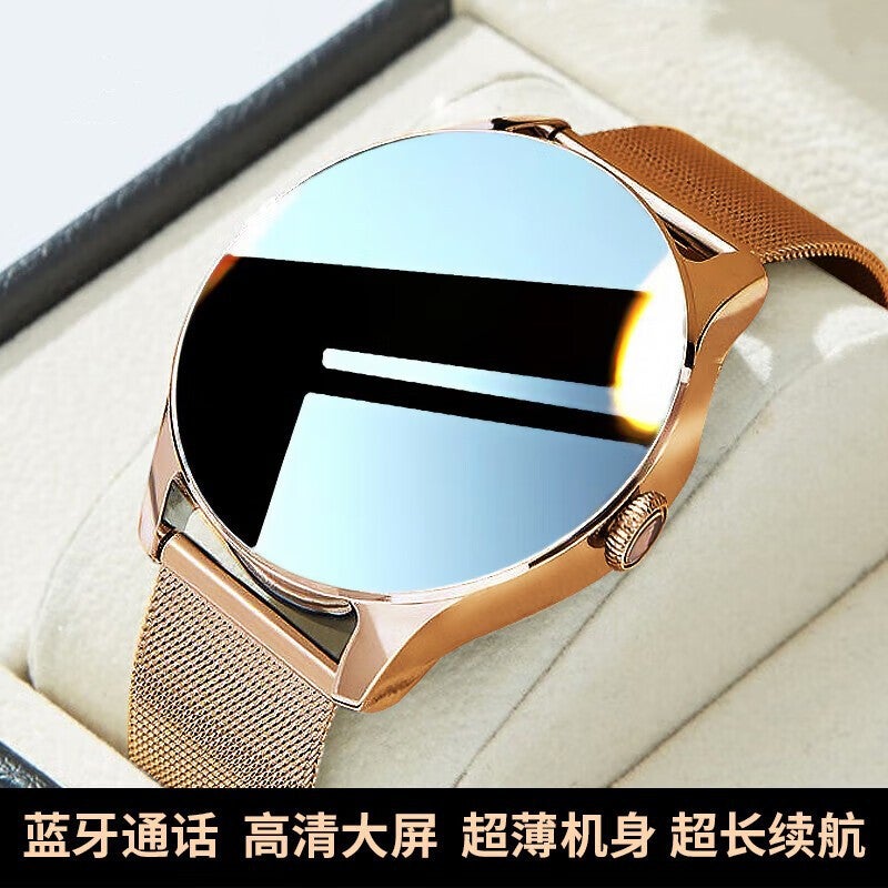 2024 new smart watch women ultra-thin 1.43 inch Amoled screen heart rate sphygmomanometer step screen always bright Gold (Milano steel strap)