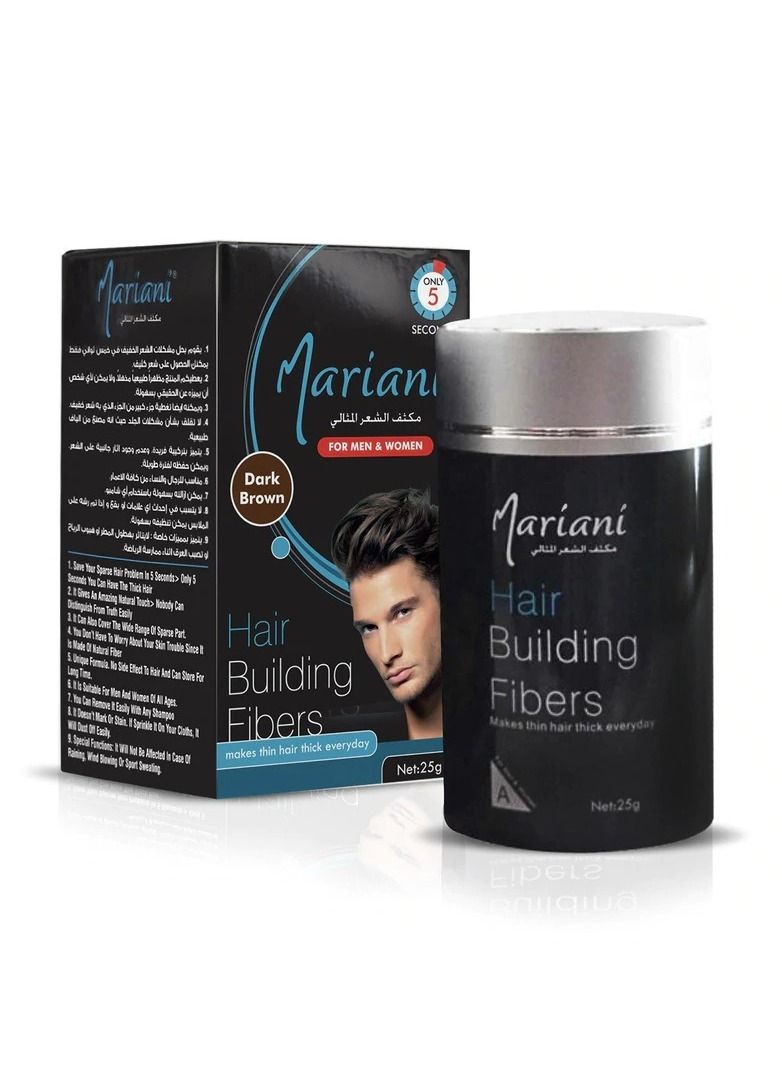 مارياني ألياف بناء الشعر من مارياني للرجال والنساء بني غامق - Image 3