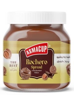 ASMACUP Rocher spread Cream  Irresistible Luxurious Rocher Goodness 350 gm  - Image 1