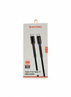 VOTWO Fast charging cable, rough cloth, Type C - Type C from VOTWO  - Image 1