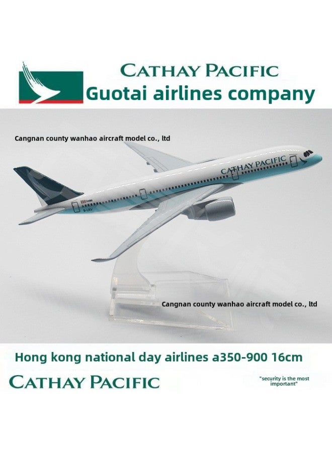 Special 15 Yuan A350 Aircraft Model 16cm Hong Kong Cathay Pacific Malaysia Airlines Vietnam International Gift Collection Alloy Simulation-Color:A350 Cathay Pacific - Image 1
