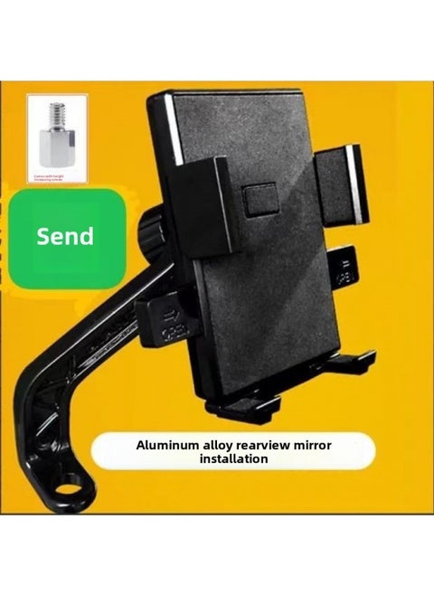 Motorcycle Electric Vehicle Mobile Phone Navigation Bracket Delivery Special Bicycle Handler Aluminum Alloy Delivery Mobile Phone Bracket-Colour:Product [rear View Model] Video Metal Same Model Comes With Screws