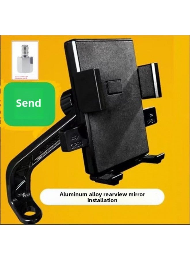 Generic - Motorcycle Electric Vehicle Mobile Phone Navigation Bracket Delivery Special Bicycle Handler Aluminum Alloy Delivery Mobile Phone Bracket-Colour:Product [rear View Model] Video Metal Same Model Comes With Screws - Image 1