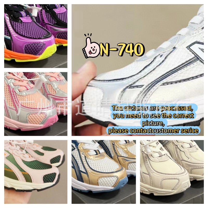 Bg058 Children'S N740 Breathable Autumn Elastic Retro Boys' And Girls' Shoes Jogging Shoes Sneakers - Image 3