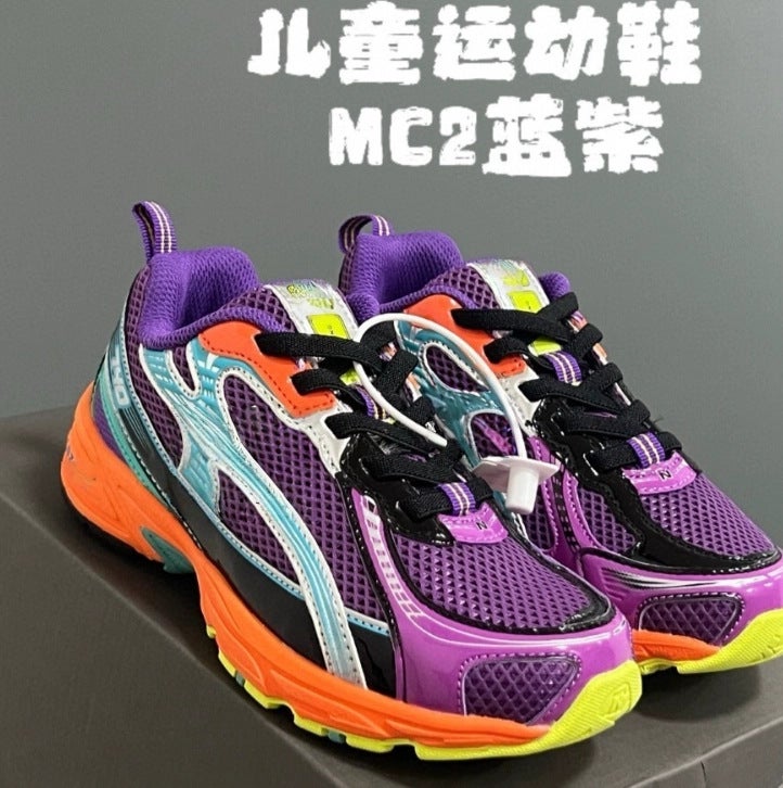 Bg058 Children'S N740 Breathable Autumn Elastic Retro Boys' And Girls' Shoes Jogging Shoes Sneakers - Image 1