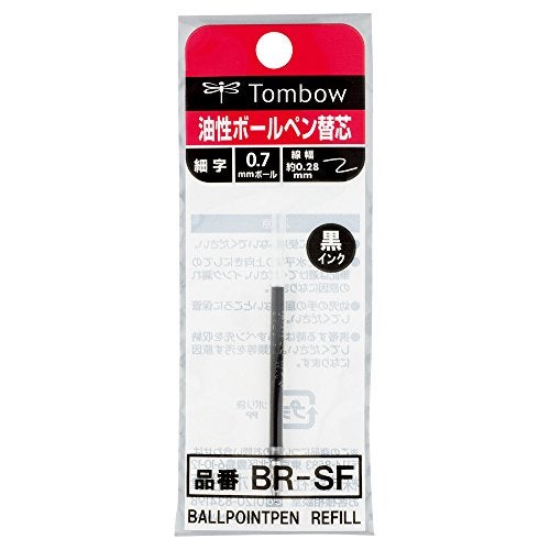 Tombow تومبو Airpress قلم إعادة تعبئة، أسود، عبوة 1 - Image 2