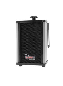 Generic Speaker Column - Beige 5 Core PA 