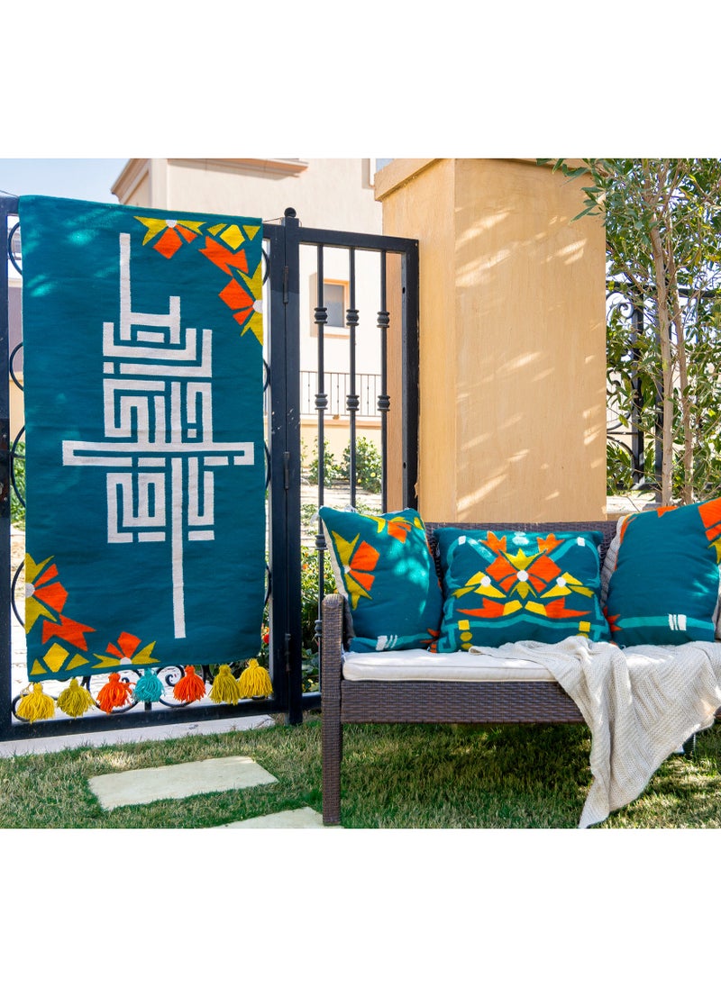 Handmade 'Bless you, Mom!' Arabic Calligraphy Handwoven Wall Decor  - Image 3