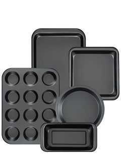 Set of 5 non-stick cake pans