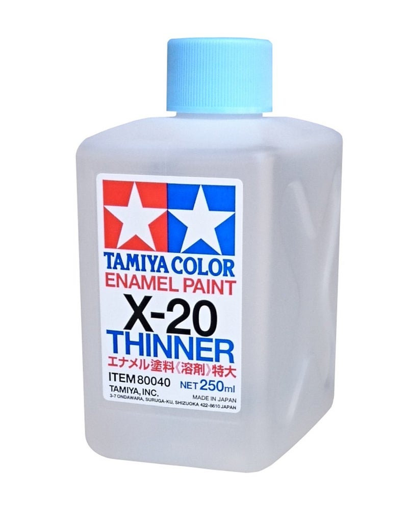 Tamiya تامييا - Image 1
