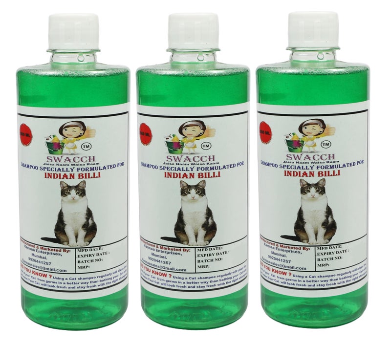 Swacch Indian Billi Shampoo -500ml (Pack of 3) (Neem Alovera) + Bath Brush with Adjustable Straps Combo Pack - Image 2