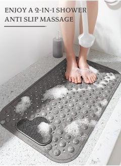 Anti-Slip Safety Foot Scrubber Pad Bathroom Shower Mat With Suction Cups Drain Holes 50*80CM - pzsku/Z8F1312DAE1D1416CB3F1Z/45/_/1739435932/425a2b82-e147-4175-bd09-a17726544d69