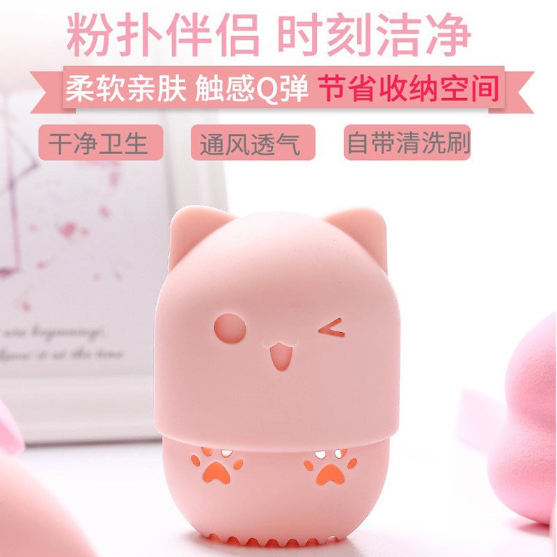 Portable Beauty Egg Protective Cover Travel Meow Powder Puff Dust With Lid Sponge Egg Silicone Storage Box Rack - Image 2