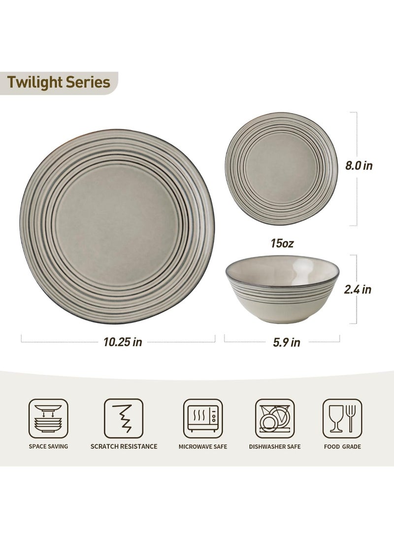 Famiware Twilight 12 Piece Handmade Reactive Glaze Dinnerware Set, Set for 4, Speckled Design, Scratch Resistant, Microwave & Dishwasher Safe, Terre-Verte  - Image 2
