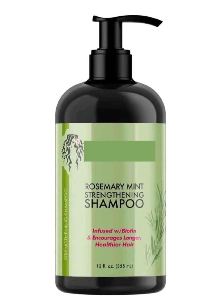 DubaiGallery حزمة كومبو روزماري بالنعناع، شامبو لفروة الرأس والشعر، ماسك للشعر وبلسم، مدعوم بالبيوتين ويشجع على النمو وتقوية الشعر. حزمة مجمعة. - Image 2