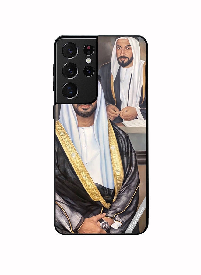 VR CREATIVE Protective Case Cover For Samsung Galaxy S21 Ultra 5G Sheikh Mohamed Bin Zayed Al Nahyan And Sheikh Zayed Bin Sultan Al Nahyan Design Multicolour - Image 1