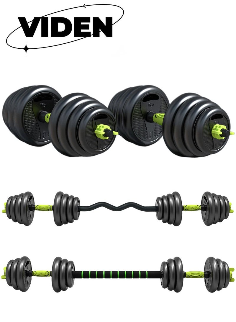 Viden 30KG Freely Adjustable Dumbbell Barbell Set Home Office Gym Muscle Exercise Body Shaping Multifunctional 4-in-1 Combination Set Men Women  - Image 1