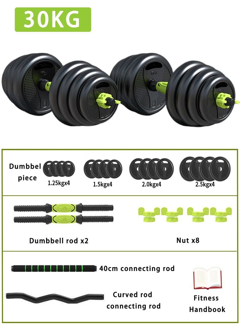 Viden 30KG Freely Adjustable Dumbbell Barbell Set Home Office Gym Muscle Exercise Body Shaping Multifunctional 4-in-1 Combination Set Men Women  - Image 4