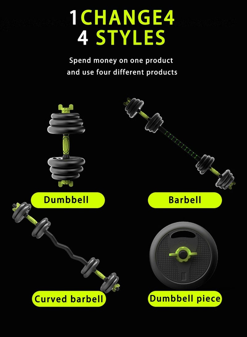 Viden 30KG Freely Adjustable Dumbbell Barbell Set Home Office Gym Muscle Exercise Body Shaping Multifunctional 4-in-1 Combination Set Men Women  - Image 2