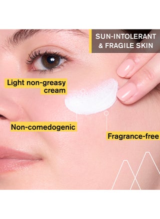 كريم باريسون واقي من الشمس SPF50+ معدني 100 مل - view 2