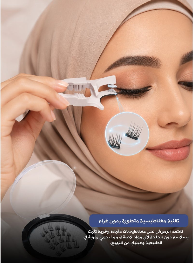 ماجنيتك مجموعة الرموش المغناطيسية - رموش احترافية قابلة لإعادة الاستخدام بمظهر طبيعي وتصميم مغناطيسي - Image 2