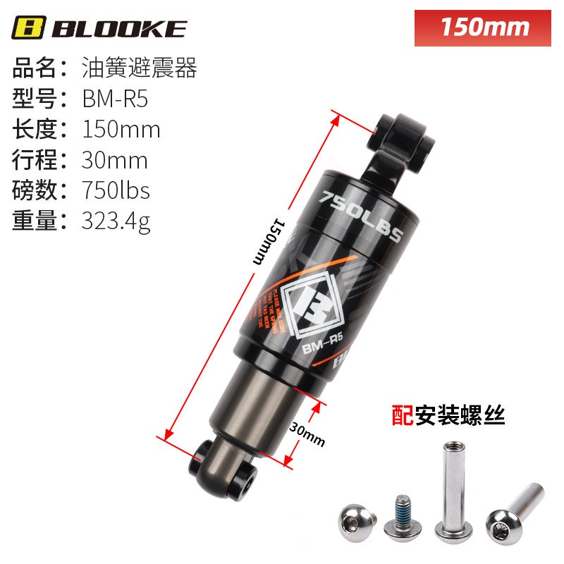 ] Mountain Soft Tail Bicycle Rear Liner Oil Pressure Shock Absorber Folding Scooter Oil Spring Shock Absorber - Image 1