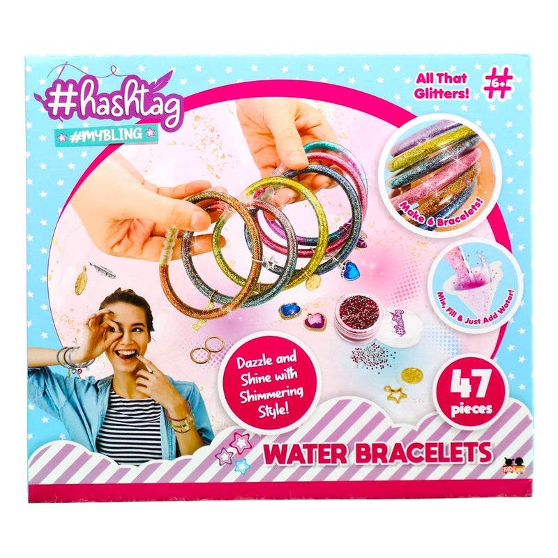 هاشتاج صناعة الأسورة المائية البرونزية 47 قطعة - HTMB2104 - Image 4