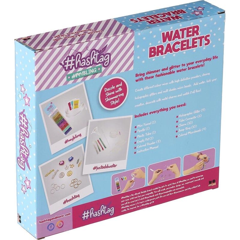 هاشتاج صناعة الأسورة المائية البرونزية 47 قطعة - HTMB2104 - Image 3