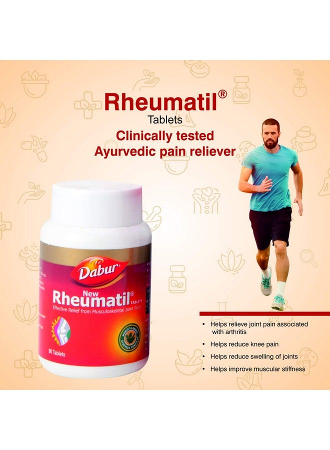 Dabur دابور روماتيل - 90 قرص - Image 4