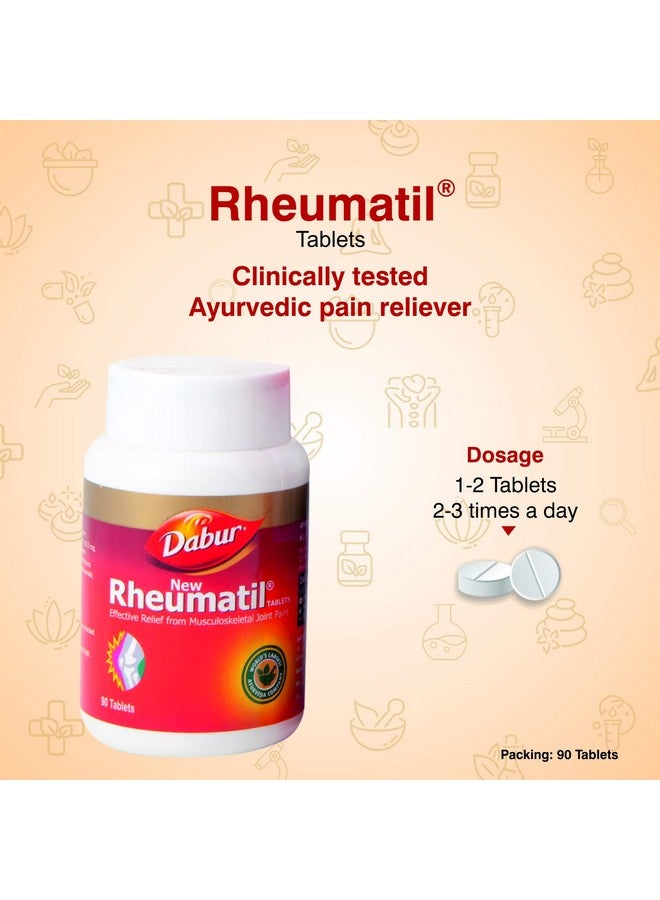 Dabur دابور روماتيل - 90 قرص - Image 3