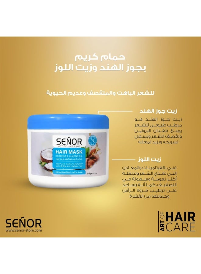 سينور قناع ترطيب الشعر بزيت جوز الهند واللوز 500 جرام - Image 4