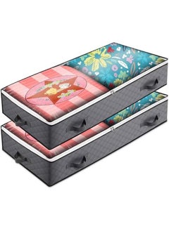 HOOKOR 2 Pack Under Bed Storage Containers, Closet Organizers and Storage Bins, Collapsible Underbed Storage Bags for Blankets, Towels, Comforter, Sweaters, Linen Sheets (32-01-2p)  - Image 1