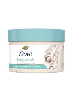 Dove Dove Body Scrub Macadamia & Rice Milk 298g  - Image 1