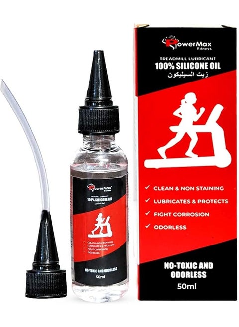 Multi-Purpose Pms-50 (50Ml Silicone Oil Bottle) 100% Pure Silicone Treadmill Belt Lubricant, Full Belt Width Lubrication, No Odor & No Propellants, Nozzle Cap For Easy Application