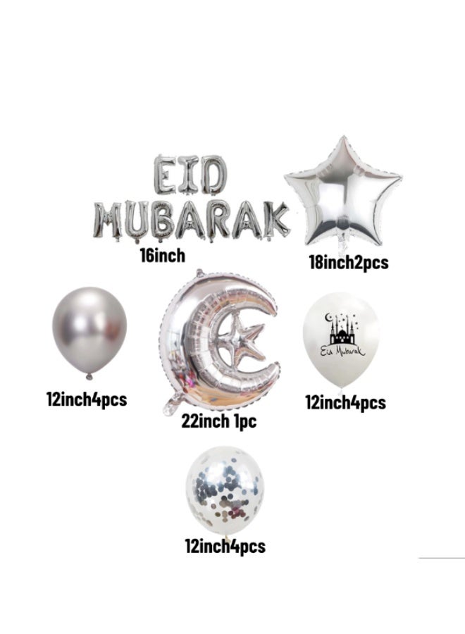 Eid Mubarak Balloon Decoration Set – Silver Crescent Moon & Star Foil Balloons with Confetti and Printed Latex Balloons for Eid Al Fitr & Eid Al Adha Party Decor - view 3